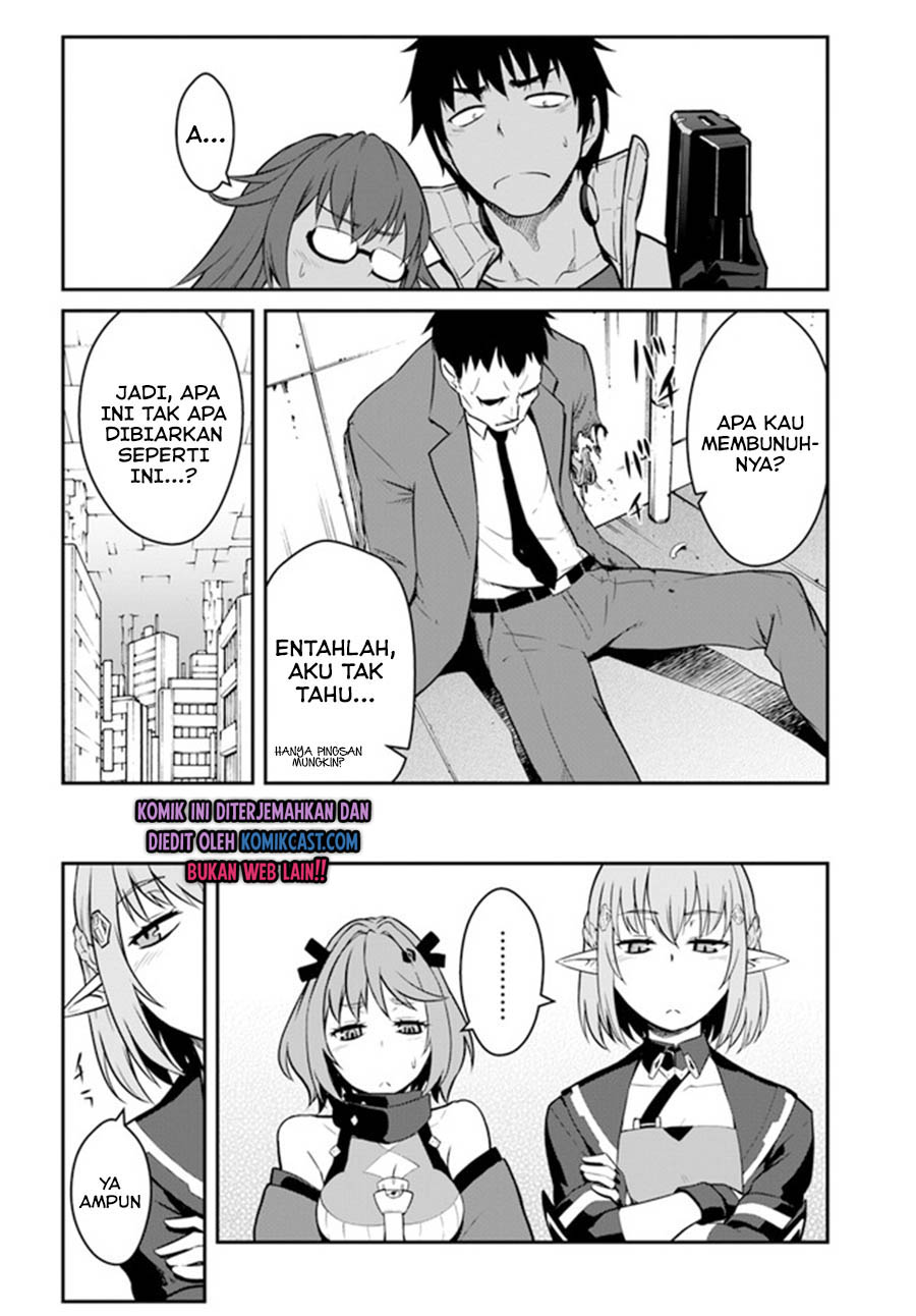 Mezametara Saikyou Soubi to Uchuusen-mochi datta no de, Ikkodate Mezashite Youhei Toshite Jiyuu ni Ikitai